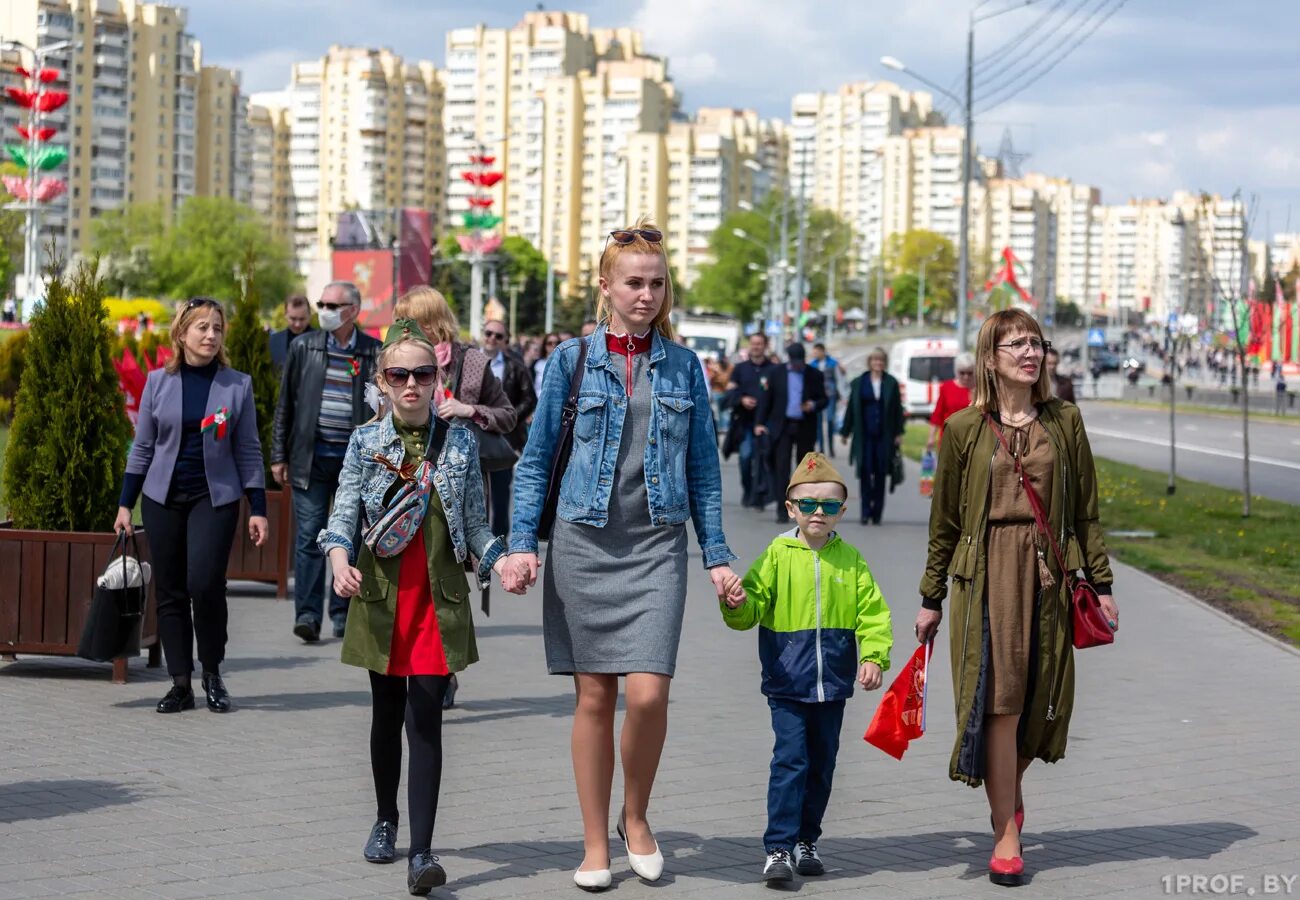 1 мая праздник в беларуси. Май в городе. 1 Мая Беларусь. Майские праздники. Майские праздники в Беларуси.