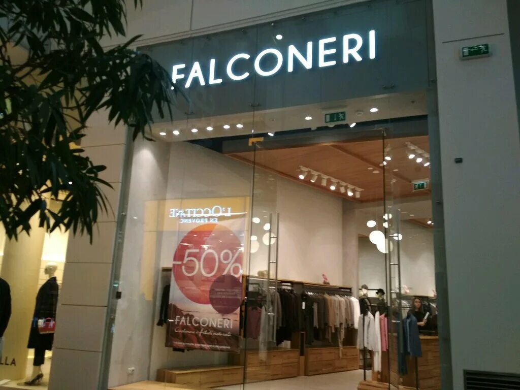 Falconeri бутик. Falconeri спб. Falconeri 2015. Falconeri коллекция 2021. Falconeri dz00372.