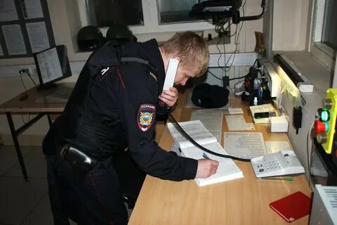 Справочная полиции