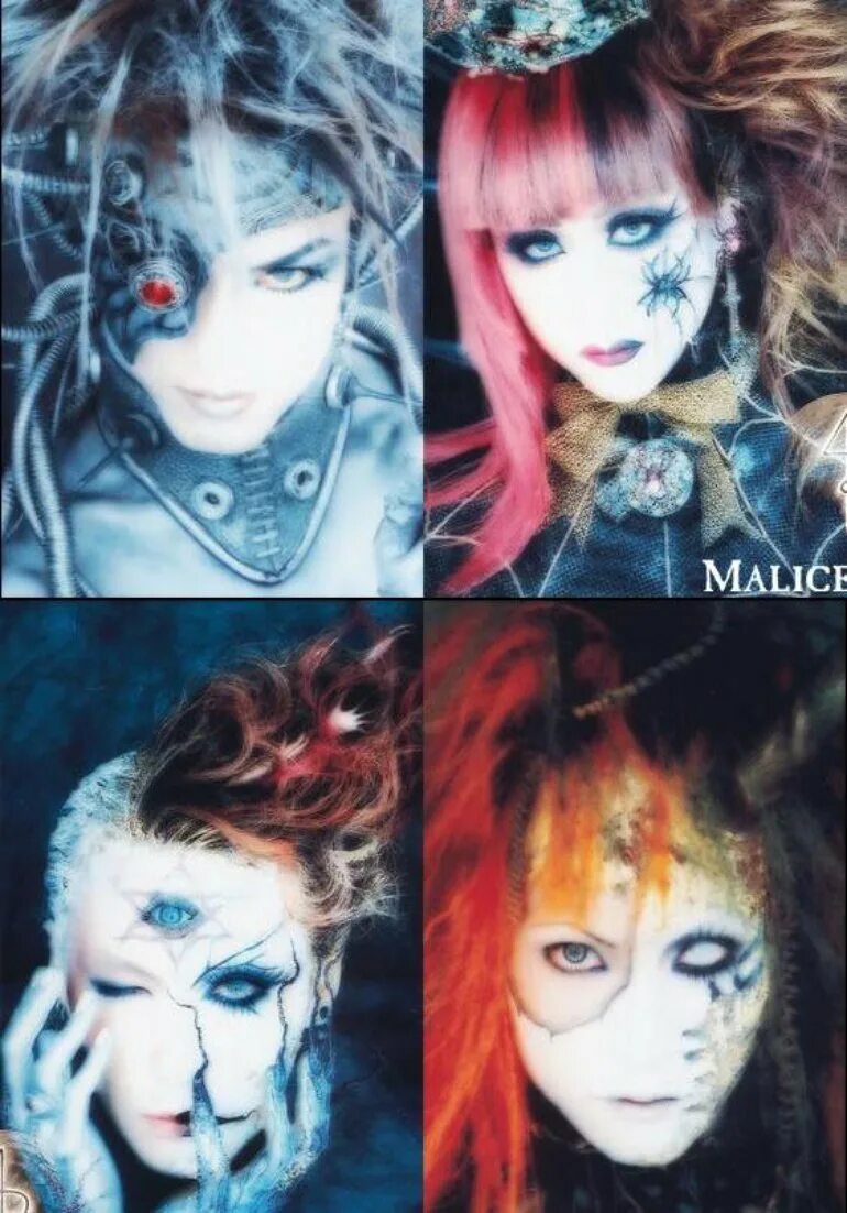 Rumor 6 klaha the 2023 scape forum. Malice Mizer участники клаха. Гакт Малис мизер. Camui GACKT Malice Mizer. Мана Малис мизер.