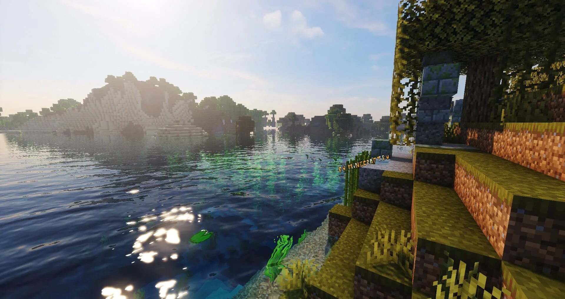 Bliss shaders 1.20 1