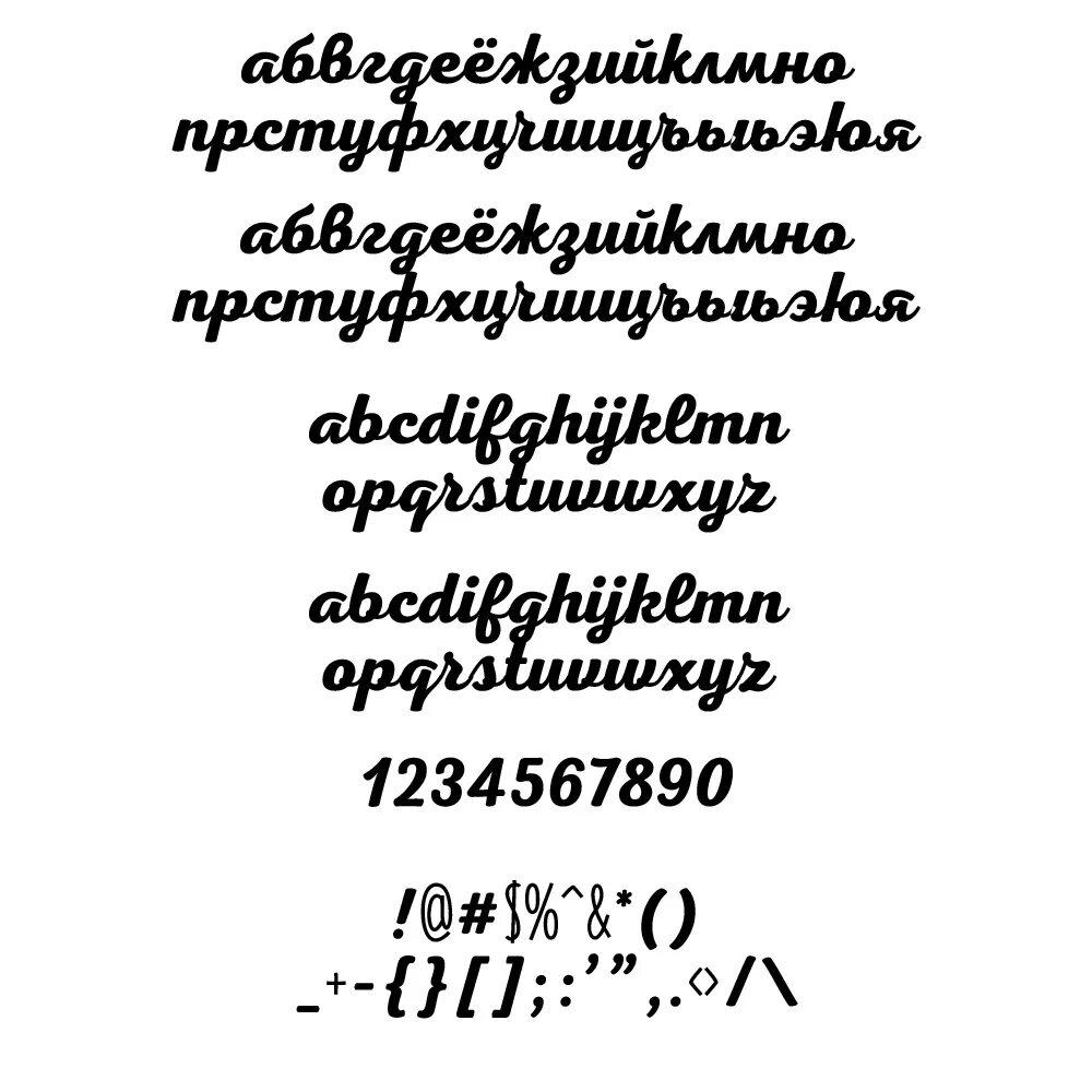 Скрипт шрифт. Скриптовые шрифты. шрифты кириллица. шрифты на русском. шрифт script.