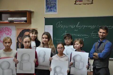 Вернадского ялта