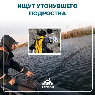 Мальчик утонул в сормовском парке