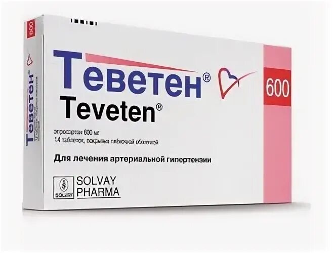 Теветен 600 аналоги. Теветен плюс тб п/о 600 мг + 12,5 мг №28. Теветен таблетки. Эпросартан. Теветен 600 мг.