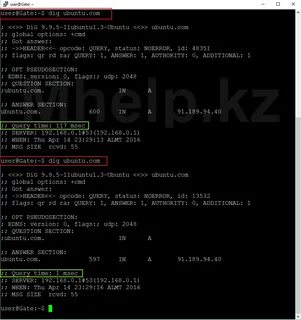 Ubuntu server port