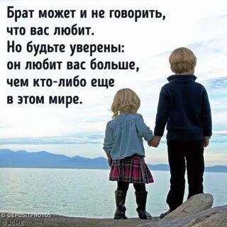 У тебя есть сестра и папа
