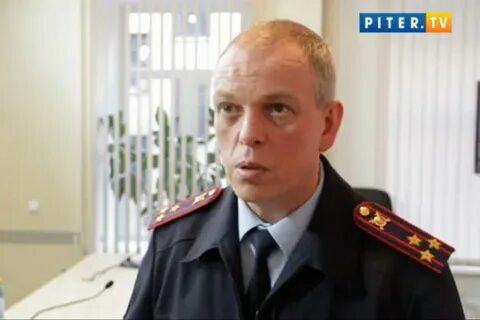 Угибдд по санкт петербургу