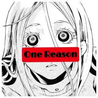 One reason