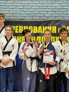 Тхэквондо самара