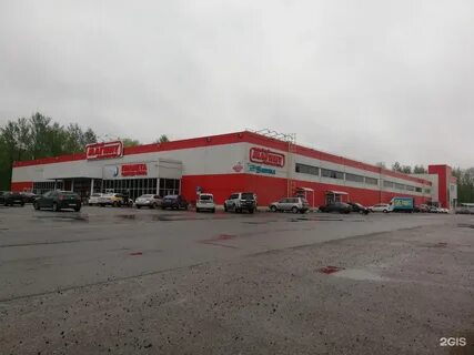 Ярославль гипермаркеты