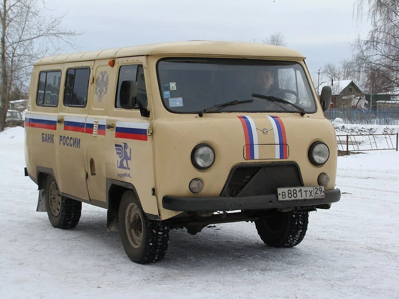 452 дня