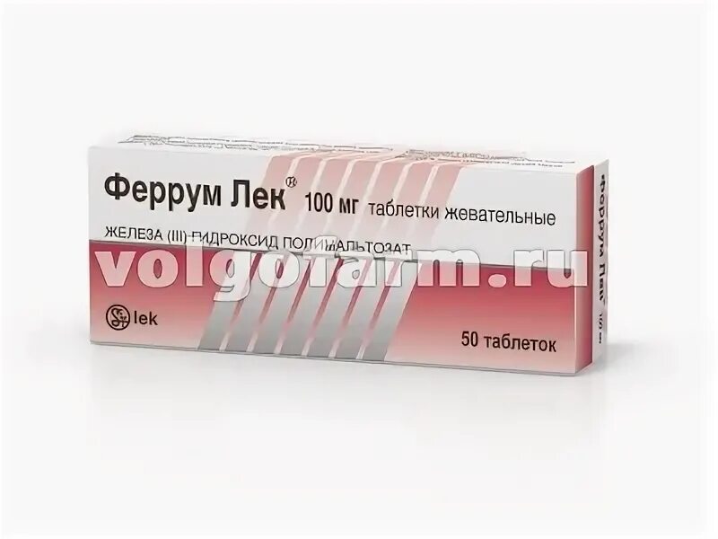 Лек 72 тюмень. Лек 72 тюмень