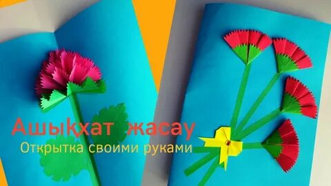 Үш еркек пен бір қыз жыныстық қатынасқа түседі