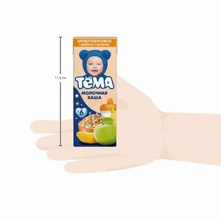 Тема каши