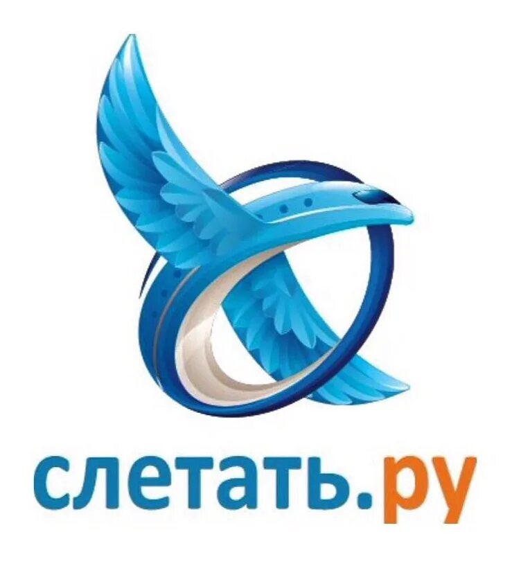 Слетать. Слетать логотип. Слетать точка ру. Слетать слетать ру.