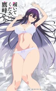 Haite Kudasai Takamine-san (Please Put Them On Takamine-san) - Visual 2.
