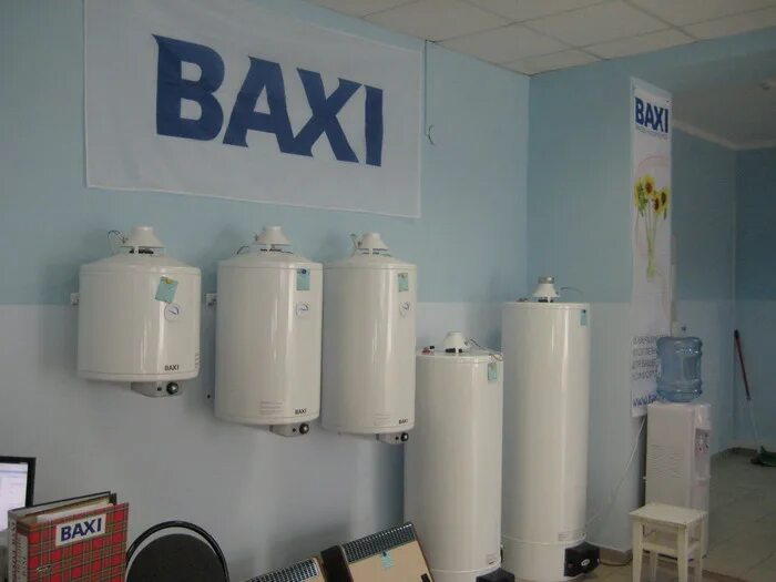 бакси октябрьский башкортостан турнир. Baxi ташкент. Baxi магазин. фирменный магазин бакси. валтек котельная.
