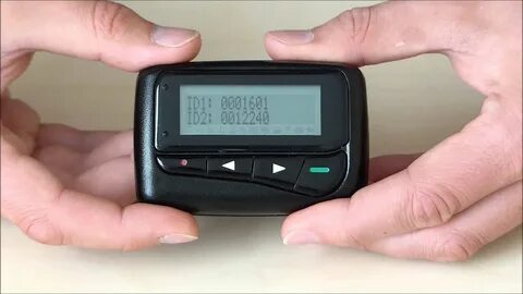Что такое пейджер для чего он нужен