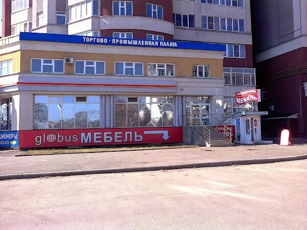 Глобус иваново. Магазин глобус иваново. Велижская 70 иваново на карте. Иваново, ул. Магазин глобус иваново.