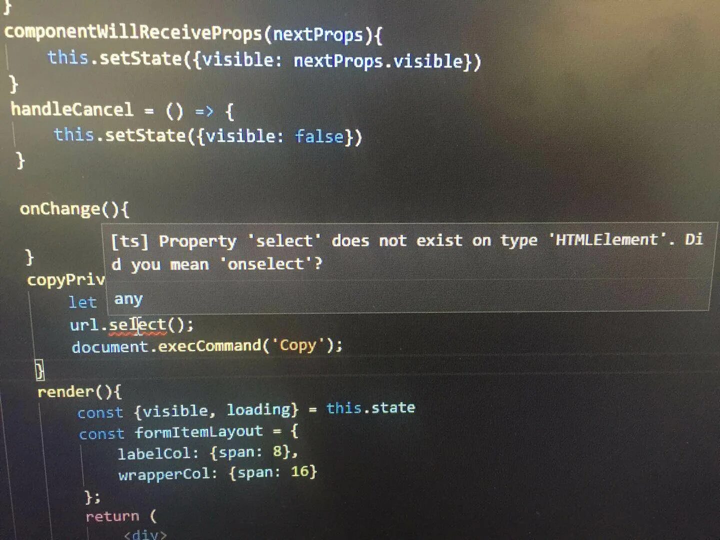Ошибка properties. Ошибка javascript. ошибки от js. свойства select js. виды ошибок в js.