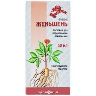 Корень женьшеня настойка