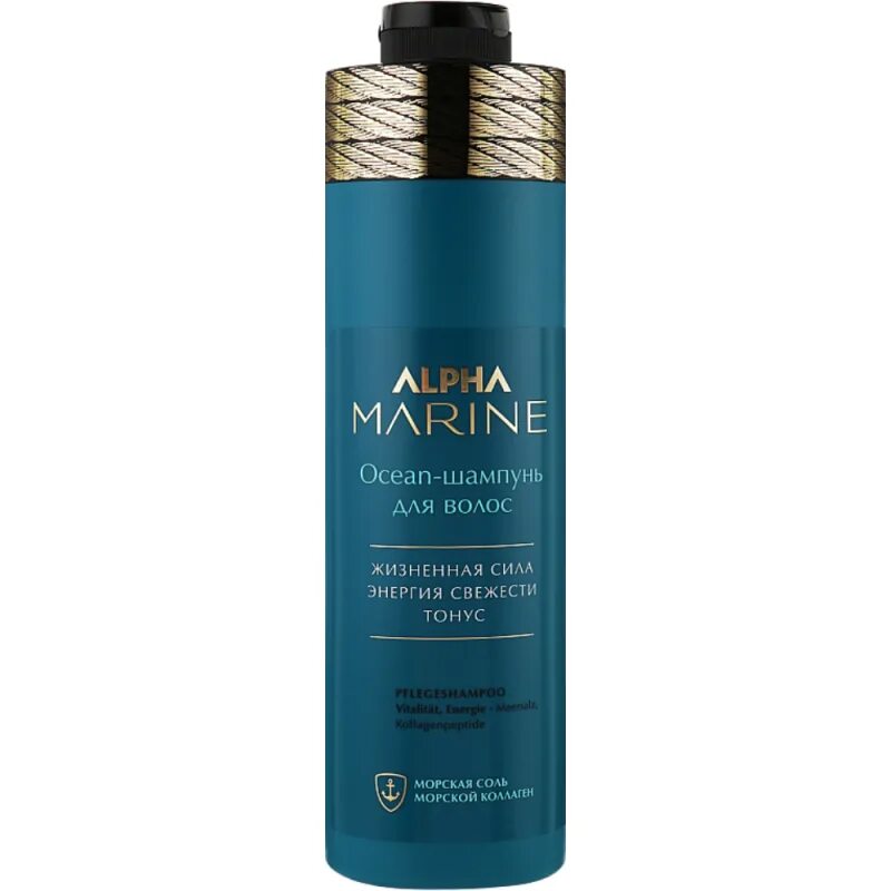 Шампунь для мужчин 1. Шампунь Alpha Marine Ocean. Мужской шампунь Эстель Alpha Marine. Ocean - шампунь для волос Alpha Marine, 1000 мл. Эстель шампунь мужской Marine.