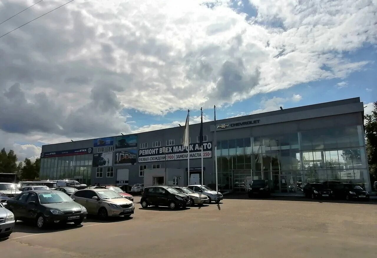 орехово-зуево малодубенское шоссе. автосервис макса орехово зуево. орехово зуево малодубенское шоссе дом 6. малодубенское шоссе 30 орехово зуево. авто в орехове.