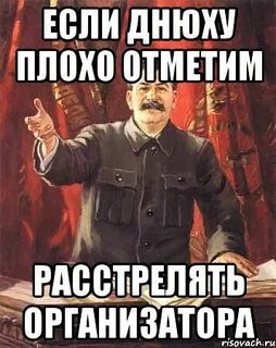 Как было отмечено это не