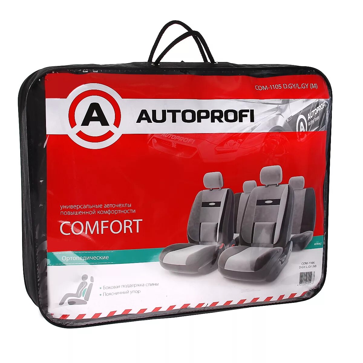 Автопрофи чехлы сайт. Комплект autoprofi com-1105. чехлы автопрофи comfort. autoprofi trv-120. чехлы на автомобильные сидения автопрофи комфорт.