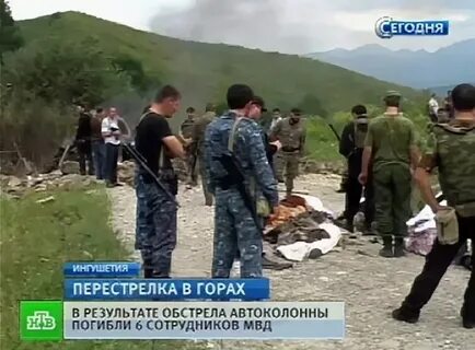Ингушетия режим контртеррористической операции