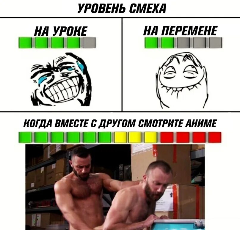 B meme. B Мем. Ъбъ Мем. Мемы про a4 b5.