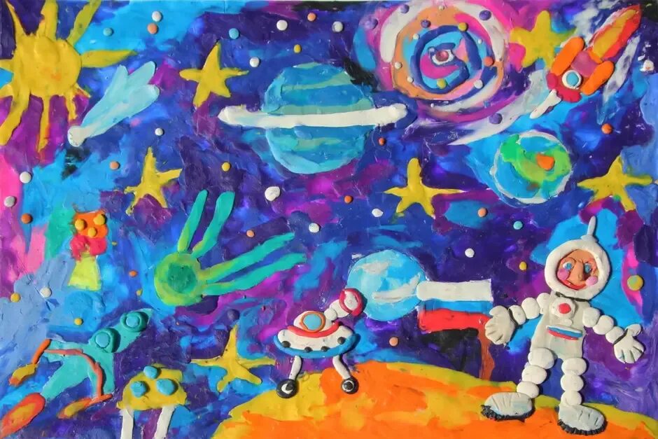 Детские рисунки на тему космос. Космос рисунок для детей. Картины на тему космос для детей. Рисование ко дню космонавтики. Космос живопись.
