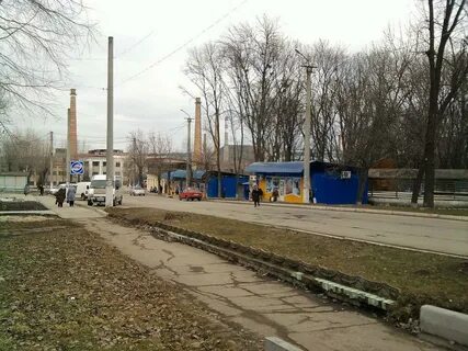 Г лисичанск