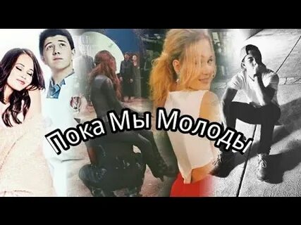 Жизнь не кончится завтра кто поет