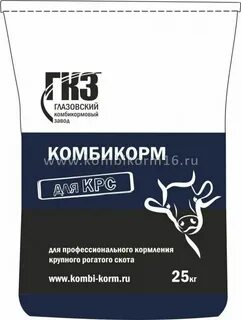 Гкз комбикорм