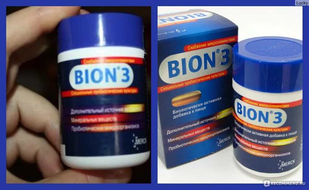 Бион лаб. Бион 3 таблетки. Бион 3 фото. Бион Германия. Бион 3 Финляндия.