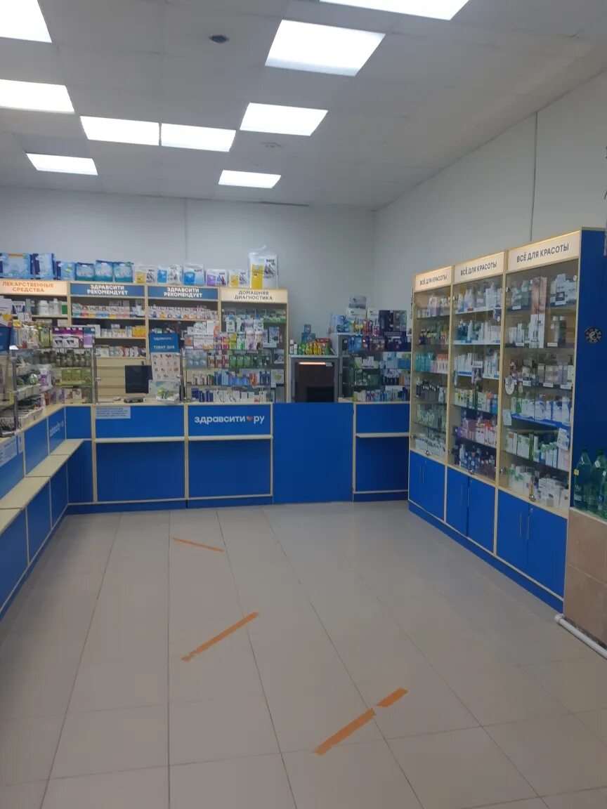 Источник здоровья, Zheleznovodsk - ул. Ленина, phone 8 (879) 323-15-46, opening 