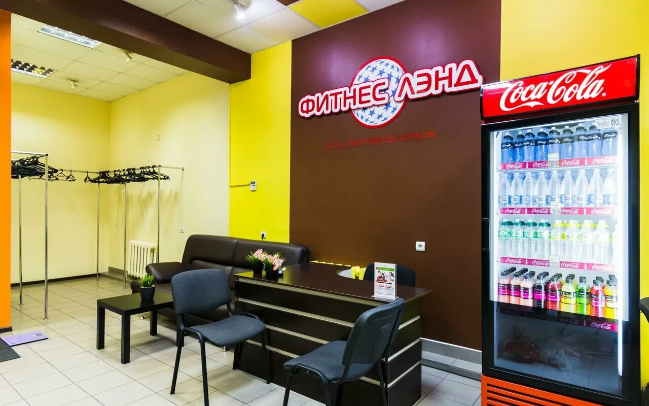Fitness Land, фитнес-клуб, Октябрьская ул., 8, Колпино, Россия - Яндекс.Карты