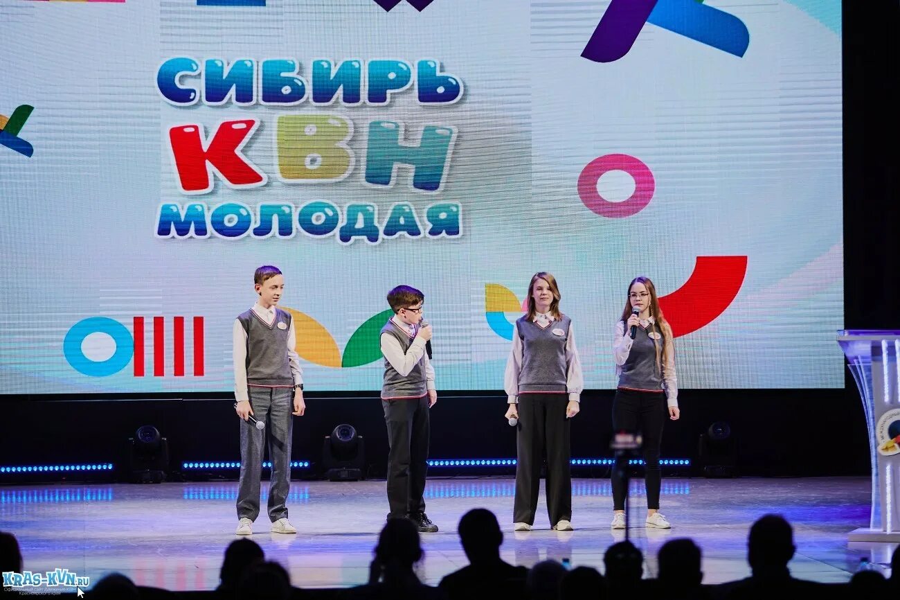 Лагерь тим юниор. Сайт юниор красноярск. Юниор футбольная школа красноярск. Тим юниоры проект росатом. Футбольная команда юниор.