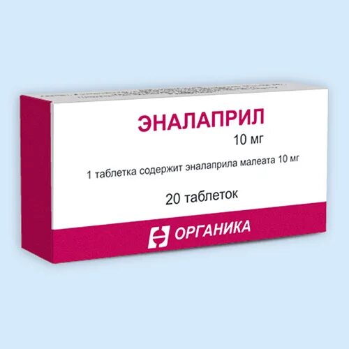 Как принимать эналаприл при высоком давлении. Эналаприл фпо 20 мг. эналаприл 10 мг таблетки. эналаприл 10 мг органика. эналаприл 1.5 мг.
