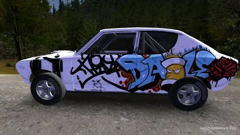 My summer car багажник