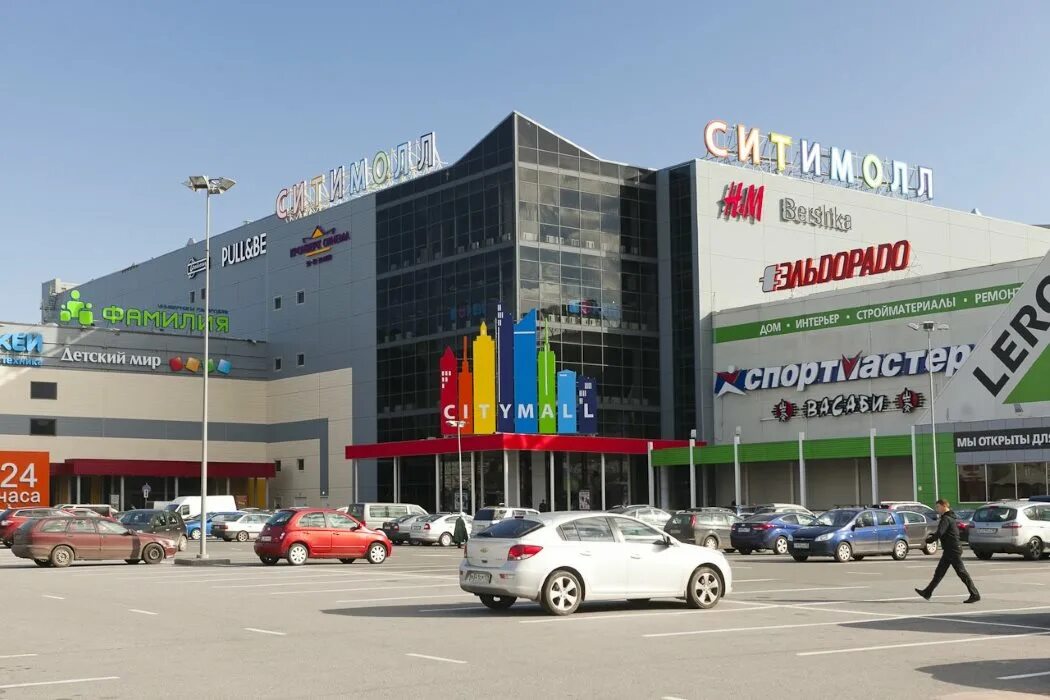 17 трк. Магазин стрекоза курган заозерный. Ростов-на-дону проспект михаила нагибина 17 эльдорадо. Торговый центр стрекоза внутри. Стрекоза курган.