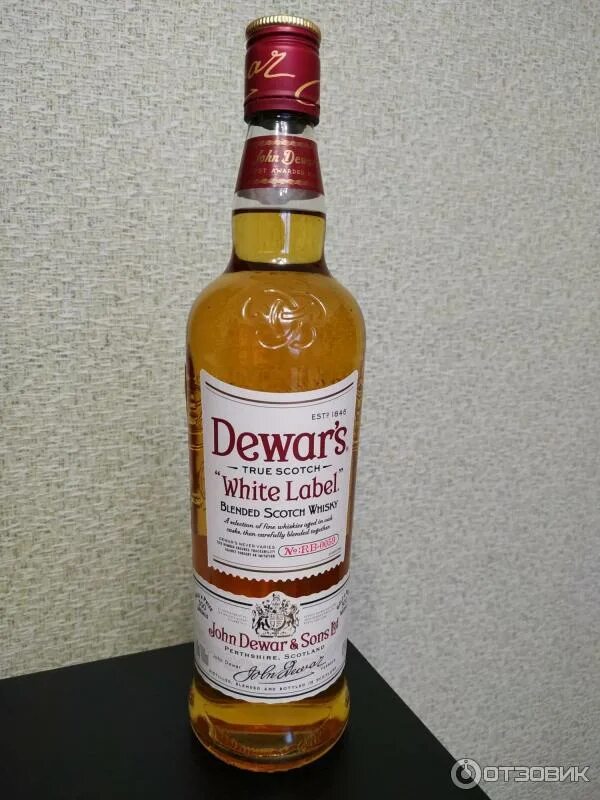 Dewars white label 0.7. Dewars white label 0.7