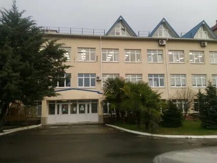 Пластунская 94 сочи университет