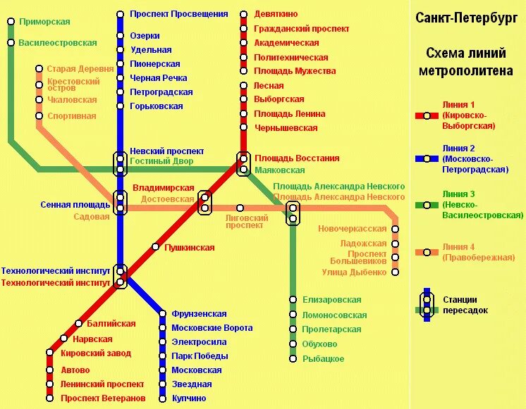 Схема метро Санкт-Петербурга Ладожский вокзал станция метро. Схема метро СПБ Ладожский вокзал. Ладожский вокзал Санкт-Петербург на карте метро. Московский вокзал Санкт-Петербург на карте метро.