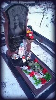 Лена отрезала