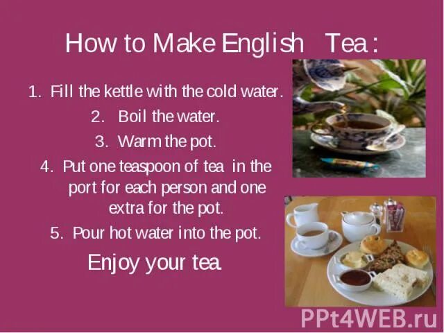 At 5 o clock i do. Английское чаепитие five o&#039;clock tea. чай на английском языке. english tea traditions презентация. как готовить чай по английски.