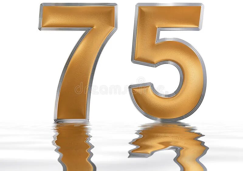 Пятьюстами семьюдесятью пятью. Цифра 75 красивая. Цифра 75 красивая. Цифра 575 на листе. Золотые цифры 75.