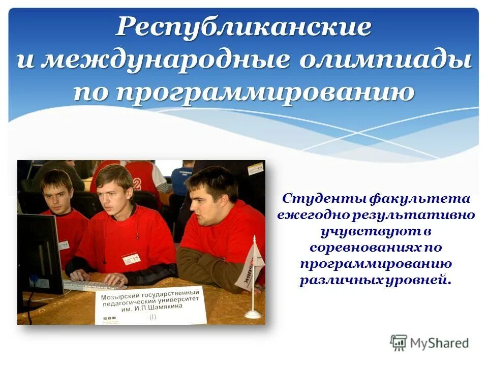 Как получить высшее образование в 40 лет. Заочное обучение в колледже. Красивые студенты. Счастливые студенты. Как получить высшее образование в 40 лет.